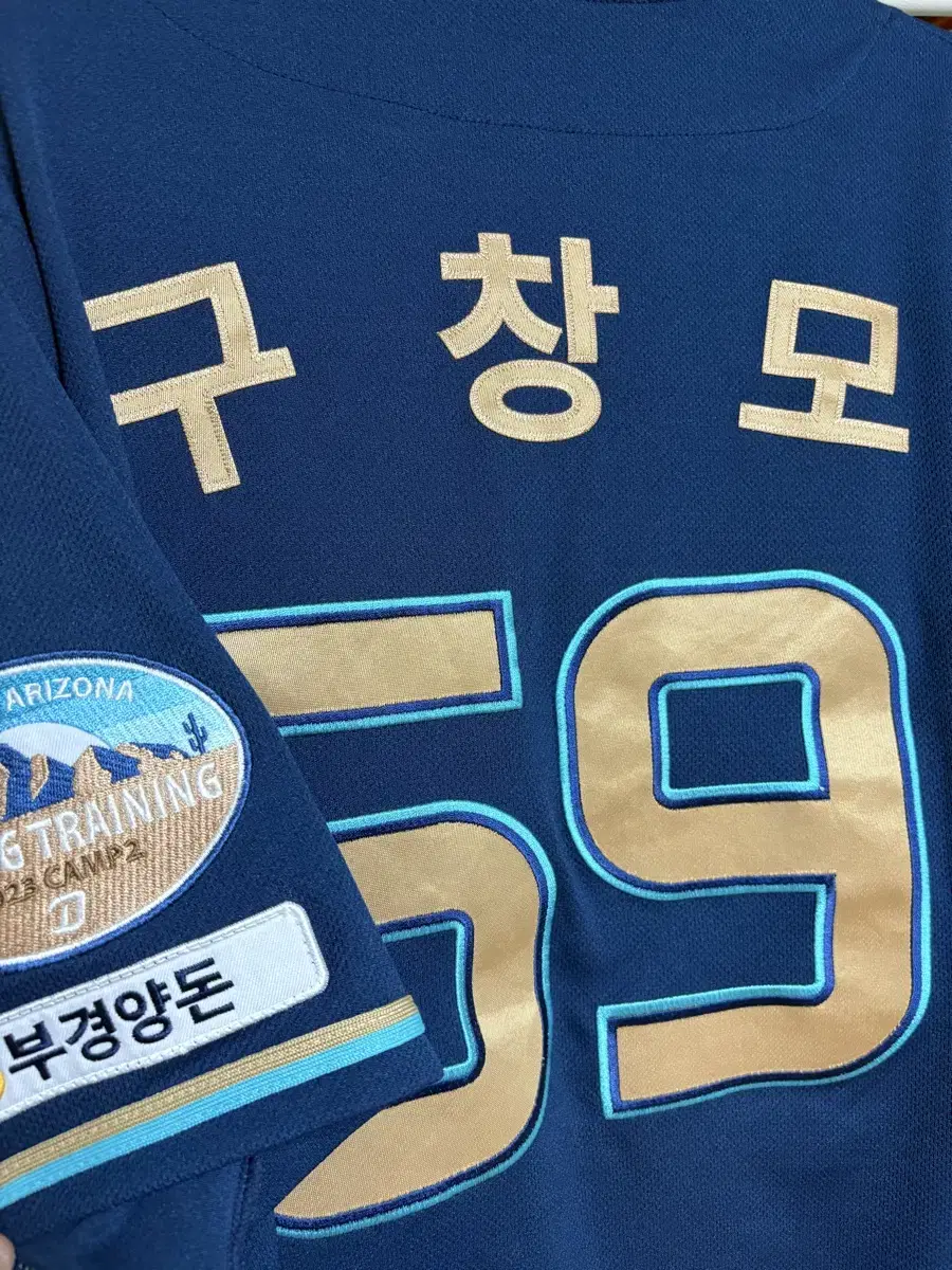 新品未開封 NMIXX ソリュン baseball ユニフォーム グッズ MD NMIXX | 엔믹스 Nmixx Baseball Uniform Seolyoon wts #NIMXX